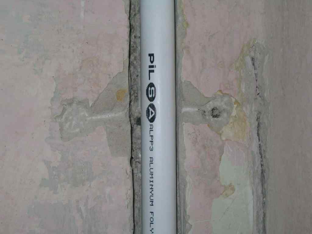 дырки  